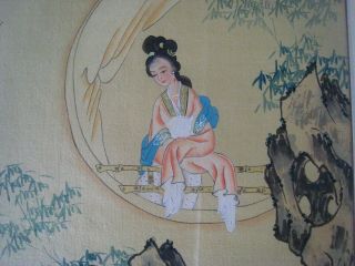 Vintage,  Antique,  Hand Painted Chinese Art,  Signed.  16  X 14  In.  C - 1