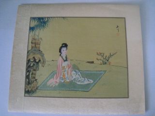Vintage,  Antique,  Hand painted Chinese Art,  Signed.  16  x 14  in.  C - 3 2