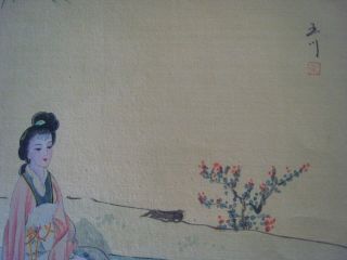Vintage,  Antique,  Hand painted Chinese Art,  Signed.  16  x 14  in.  C - 3 3
