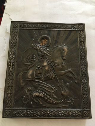 Antique Silver St George Russian Icon 1890 Dated 84 Marked