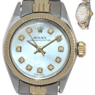 Ladies Rolex Oyster Perpetual 14k Gold 6623 Two Tone Mop Diamond 24mm Watch
