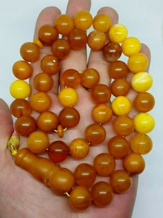 Antique Natural Baltic Amber Islamic 45 Prayer Beads Rosary Butterschotch 57,  50g