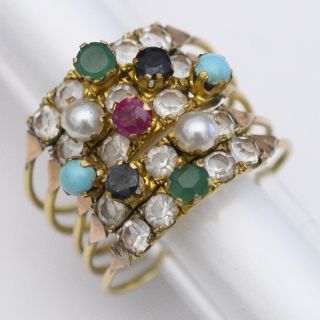 Vtg Gold Plated Harem Gypsy Stacker Turquoise Pearl Ruby Chrysoprase Sz 10 Ring