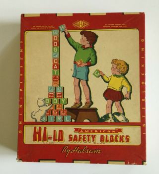 Vintage Hi - Lo American Safety Blocks For Children By Halsam Interlocking Wooden