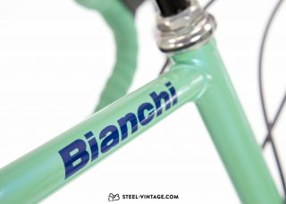 Bianchi Reparto Corse EL Road Bicycle 1994 Nos Pts Classic Vintage Steel VGC 10