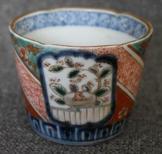 Lovely Antique Japanese Imari Arita Porcelain Hand Painted Cup