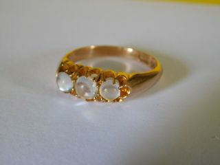 Vintage 9ct Gold Three Stone Moonstone Ring