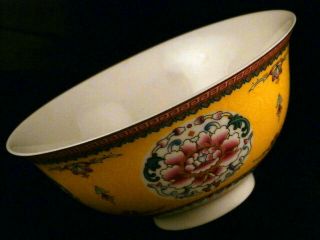 Unusual Chinese Qing Dy Qianlong Famille Rose Porcelain Flower Bowl N001