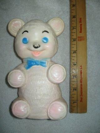 Vintage Sanitoy Rubber Squeak Toy Bear 7 1/4 " 1960 
