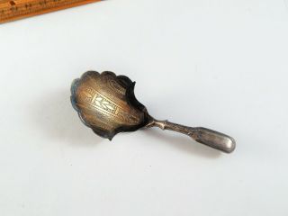 Antique English Sterling Silver Tea Caddy Spoon John Turner Birmingham 1787 - 1812 2