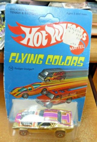 Vintage 1975 Hot Wheels Redline Flying Colors Rodger Dodger No 14 Orig.  Bp Wow