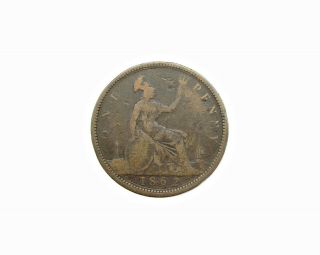 Victoria 1862 Bronze Bun Head Penny - 2,  G - Freeman 38 - Extremely Rare