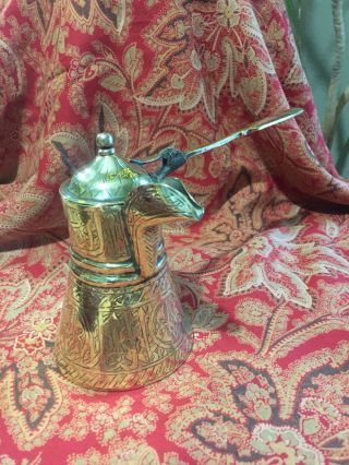 Stunning Little Antique Brass Middle Eastern Islamic Dallah Coffee Pot