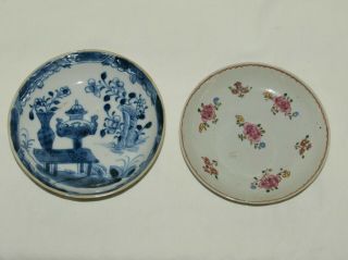 2 Antique Chinese Handpainted Saucer Dishes 4.  5” & 4.  75”