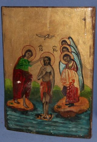 Vintage hand painted tempera/wood icon Baptism of Jesus Christ 2