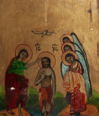 Vintage hand painted tempera/wood icon Baptism of Jesus Christ 3