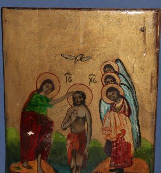 Vintage hand painted tempera/wood icon Baptism of Jesus Christ 4