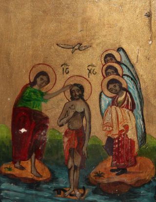 Vintage hand painted tempera/wood icon Baptism of Jesus Christ 5