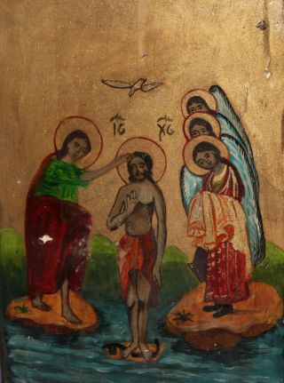 Vintage hand painted tempera/wood icon Baptism of Jesus Christ 6