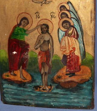 Vintage hand painted tempera/wood icon Baptism of Jesus Christ 7