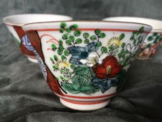 3 Vtg Kutani 九谷 Japanese Shoza Mokubei Style Hand Painted Porcelain Set Tea Cups