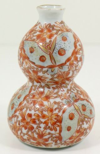 Antique Chinese Porcelain Double Gourd Butterfly Decorated Vase