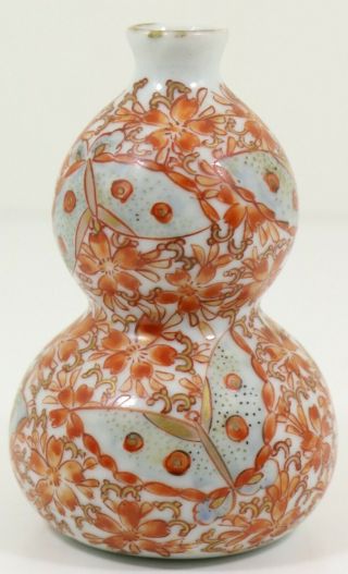 Antique Chinese Porcelain Double Gourd Butterfly Decorated vase 2