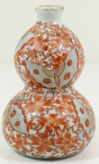 Antique Chinese Porcelain Double Gourd Butterfly Decorated vase 4