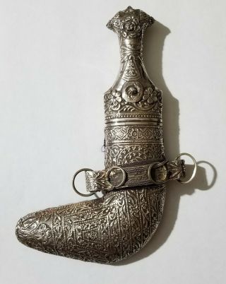 Vintage Islamic Arab Omani Decorative Silver Jambiya Khanjar Curved Dagger Knife