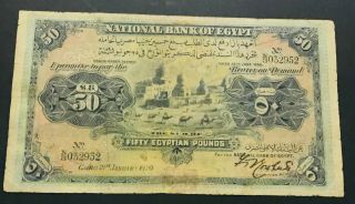 Egypt Rowlatt 50 Pounds Camels.  Rare Banknote& Signature