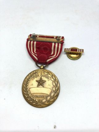 WW2 WWII US U.  S.  Good Conduct Medal,  Army,  Cased,  Navy,  Bar,  Award,  Ribbon 4