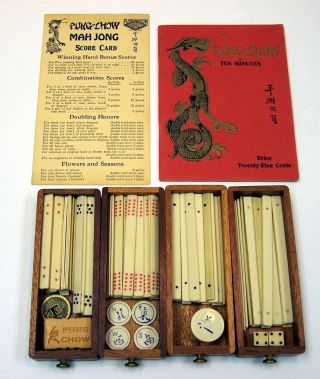 Vintage French Ivory Pung Chow Mah Jong Jongg Mahjong Set 8