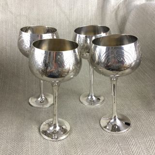 Vintage Silver Plated Goblets Set Wine Glasses Cups Ornate Engraving