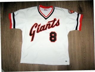 1982 Joe Morgan - San Francisco Giants Game Vintage Jersey - 8 - Hof
