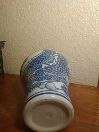 Chinese Antique Blue & White Porcelain DRAGON Vase - Qing Guangxu Period 7in&5in 3