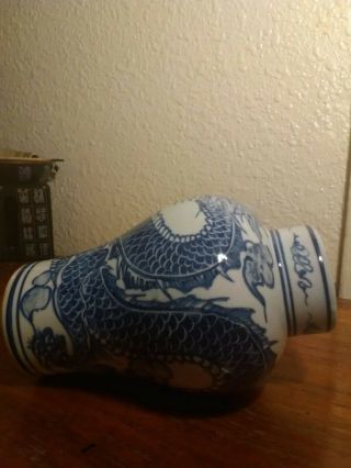 Chinese Antique Blue & White Porcelain DRAGON Vase - Qing Guangxu Period 7in&5in 4