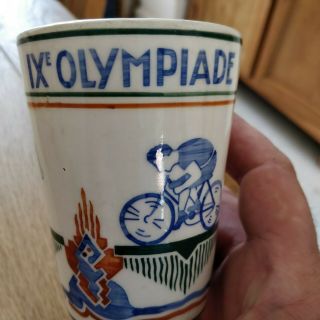 Vintage 1928 Olympics Amsterdam Cup