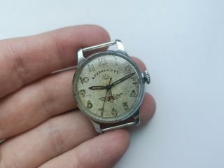1953 Ultra Rare Collectible Ussr Watch Sturmanskie Gagarin 1mchz Kirova Vintage