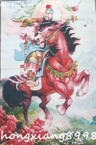 36 " Silk Cloth Ride Horse Guan Gong Yunchang Yu Warrior God Thangka Thanka Tangka