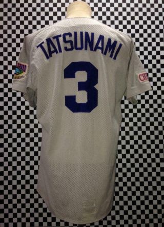 VTG Chunichi Dragons Japan Baseball Jersey Worn Game 1999 K.  Tatsunami No 3 NPB 2