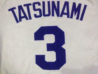 VTG Chunichi Dragons Japan Baseball Jersey Worn Game 1999 K.  Tatsunami No 3 NPB 5