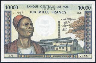 Rare Mali 10000f J.  6 1984 Au/unc P.  15f K.  428 French Printing