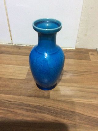 Small Chinese Blue Celadon Vase