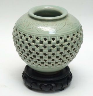 Antique 19c.  Korean Reticulated Celadon Porcelain Vase With Stand