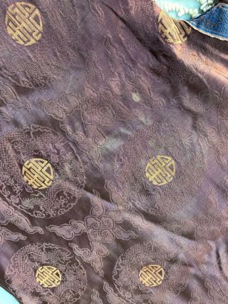 Antique Chinese Brown Silk Damask Dragon Roundel Robe Double Happiness Imperial 10