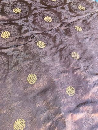 Antique Chinese Brown Silk Damask Dragon Roundel Robe Double Happiness Imperial 7