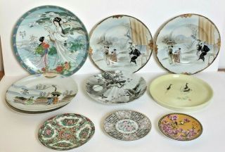 Antique 1890s Japanese Chinese Bone Porcelain Hand Painted Plate Joblot 9 Asian