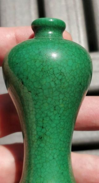 Antique Chinese Porcelain Miniature Apple Green Crackle Glazed Vase 12