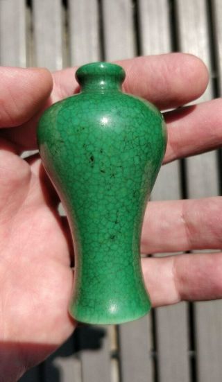 Antique Chinese Porcelain Miniature Apple Green Crackle Glazed Vase 2