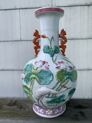 Chinese Antique Famille Rose Porcelain Vase With Cover Possibly 19th Century’s